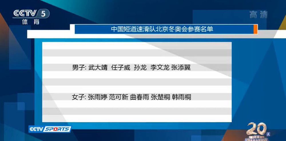 五球惨败气炸 太阳报：诺丁汉老板赛后将球票扔进别人家灌木丛本轮英超，诺丁汉森林客场0-5惨败富勒姆。